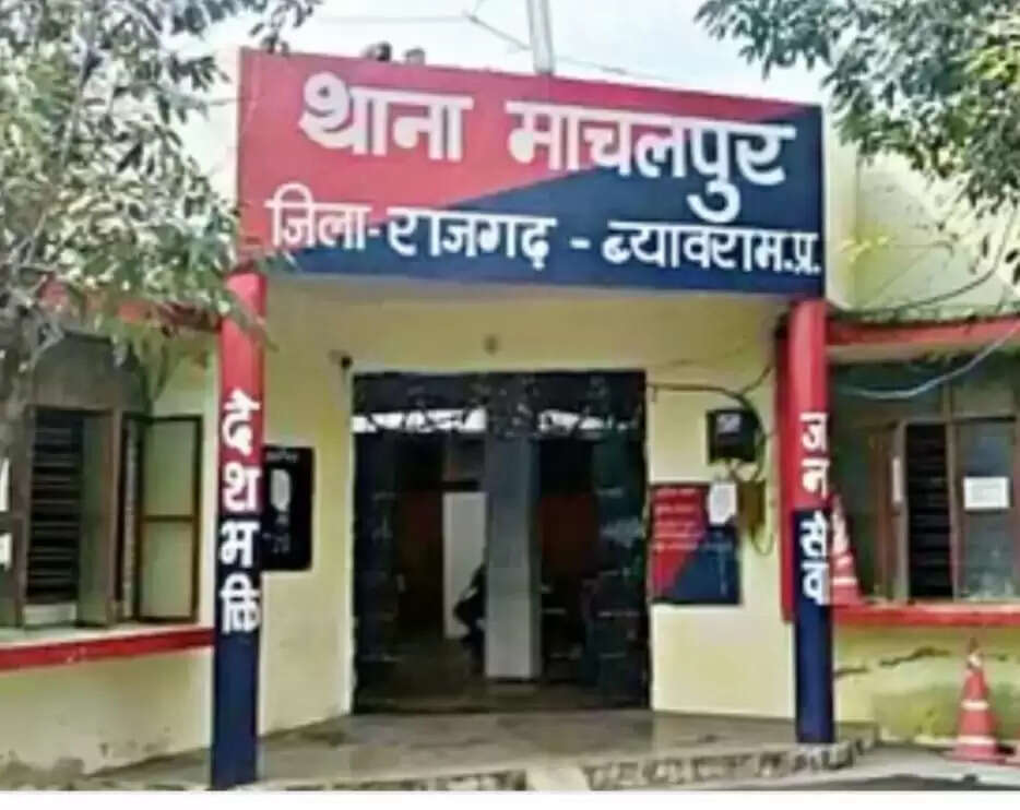 राजगढ़ःधनिया बेचकर लौट रहे किसान से नकदी लूट कर ले गए बदमाश