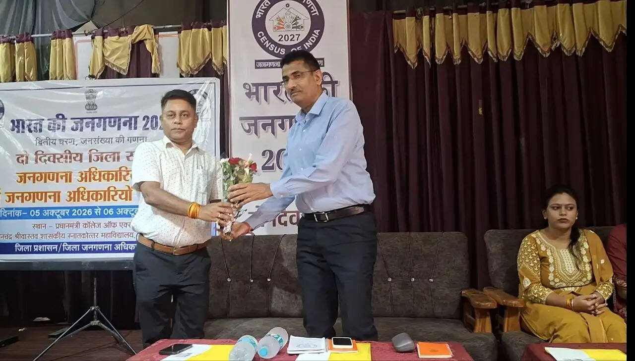 दमोह: जनगणना के द्वितीय चरण की तैयारियों को लेकर दो दिवसीय प्रशिक्षण प्रारंभ
