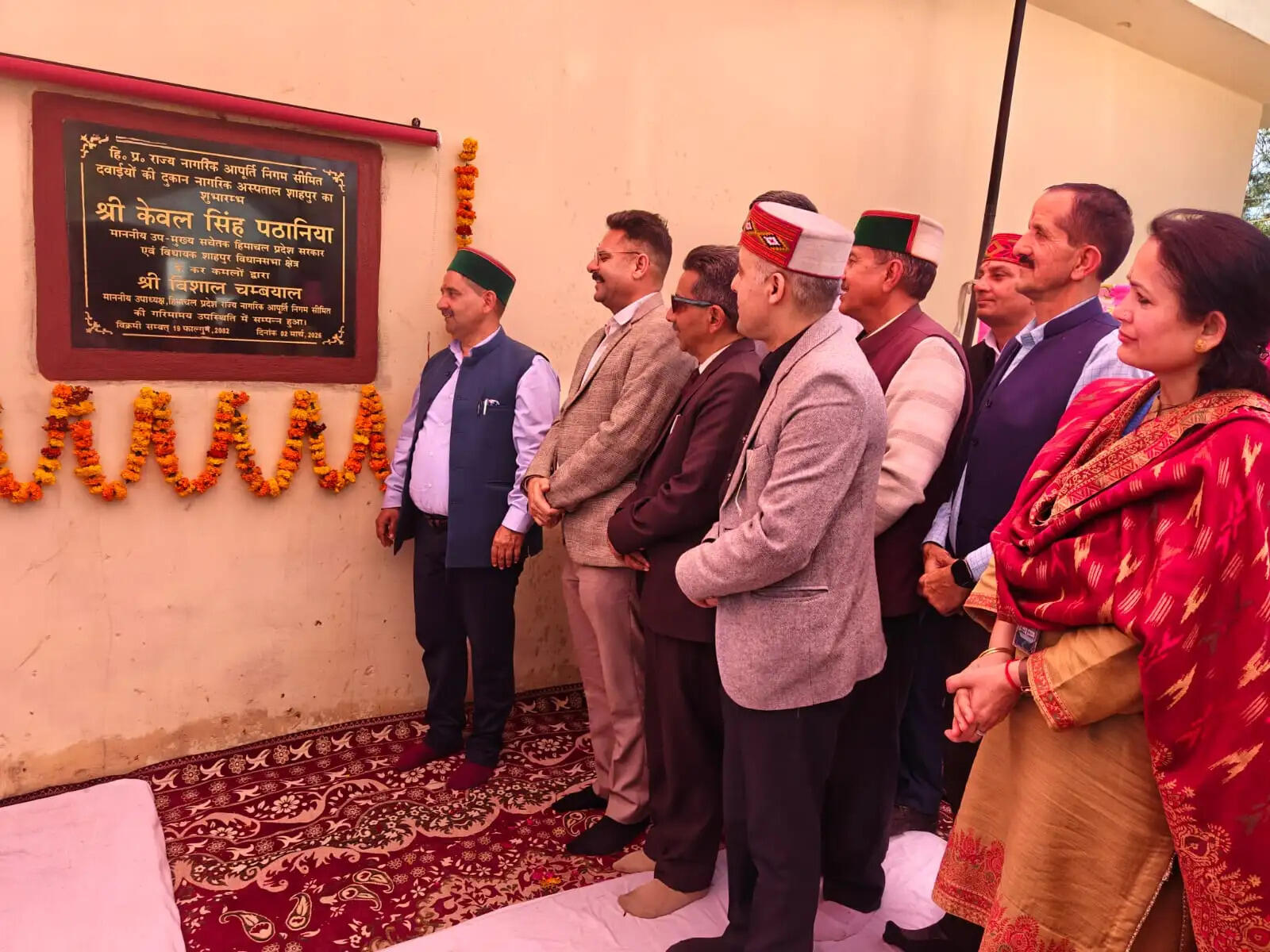 प्लास्टिक प्रबंधन इकाई से 12 पंचायतें होंगी प्लास्टिक मुक्त : केवल सिंह पठानिया