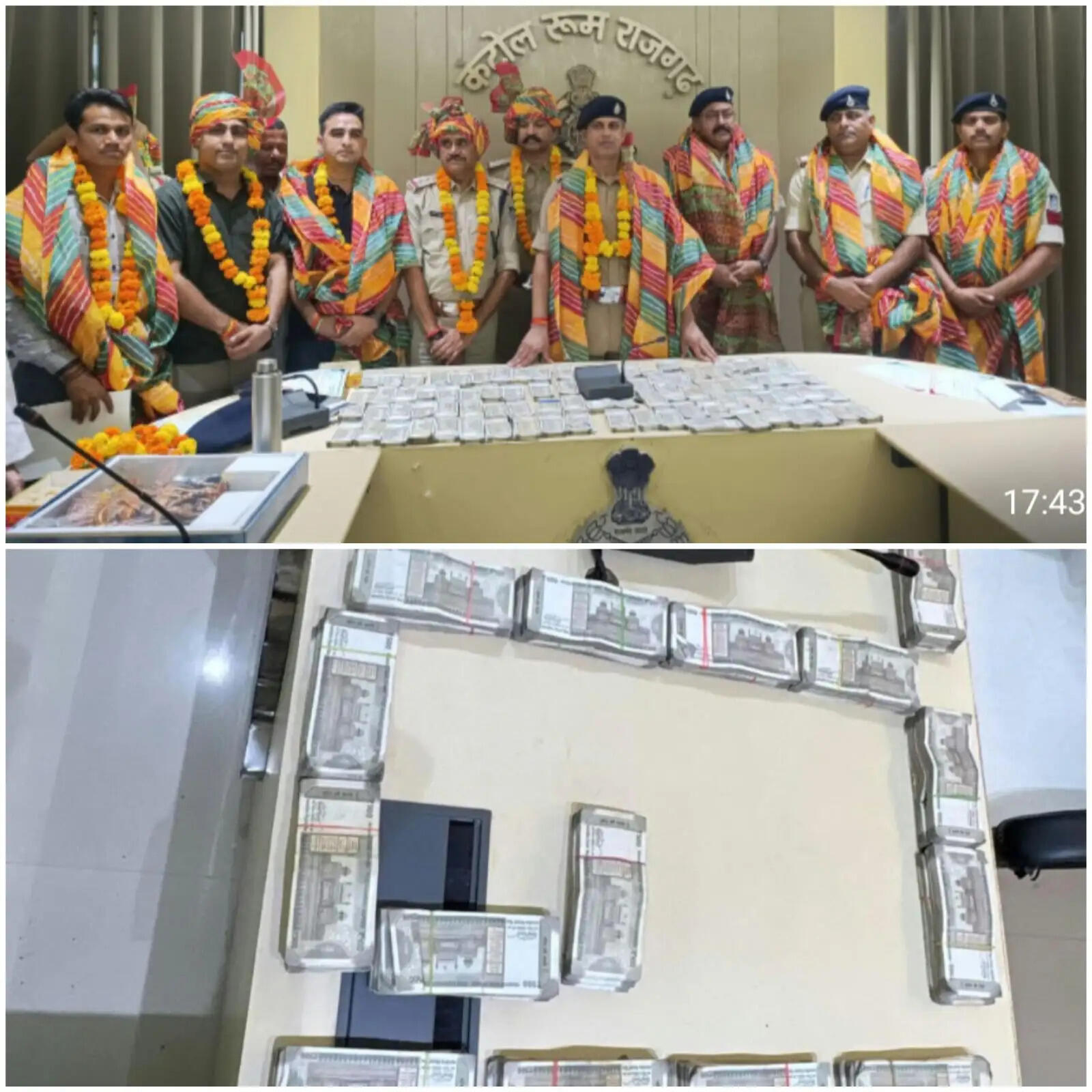 राजगढ़ः 50 लाख की चोरी का खुलासा, चार आरोपितों के कब्जे से 41 लाख नकद व तीन वाहन जब्त