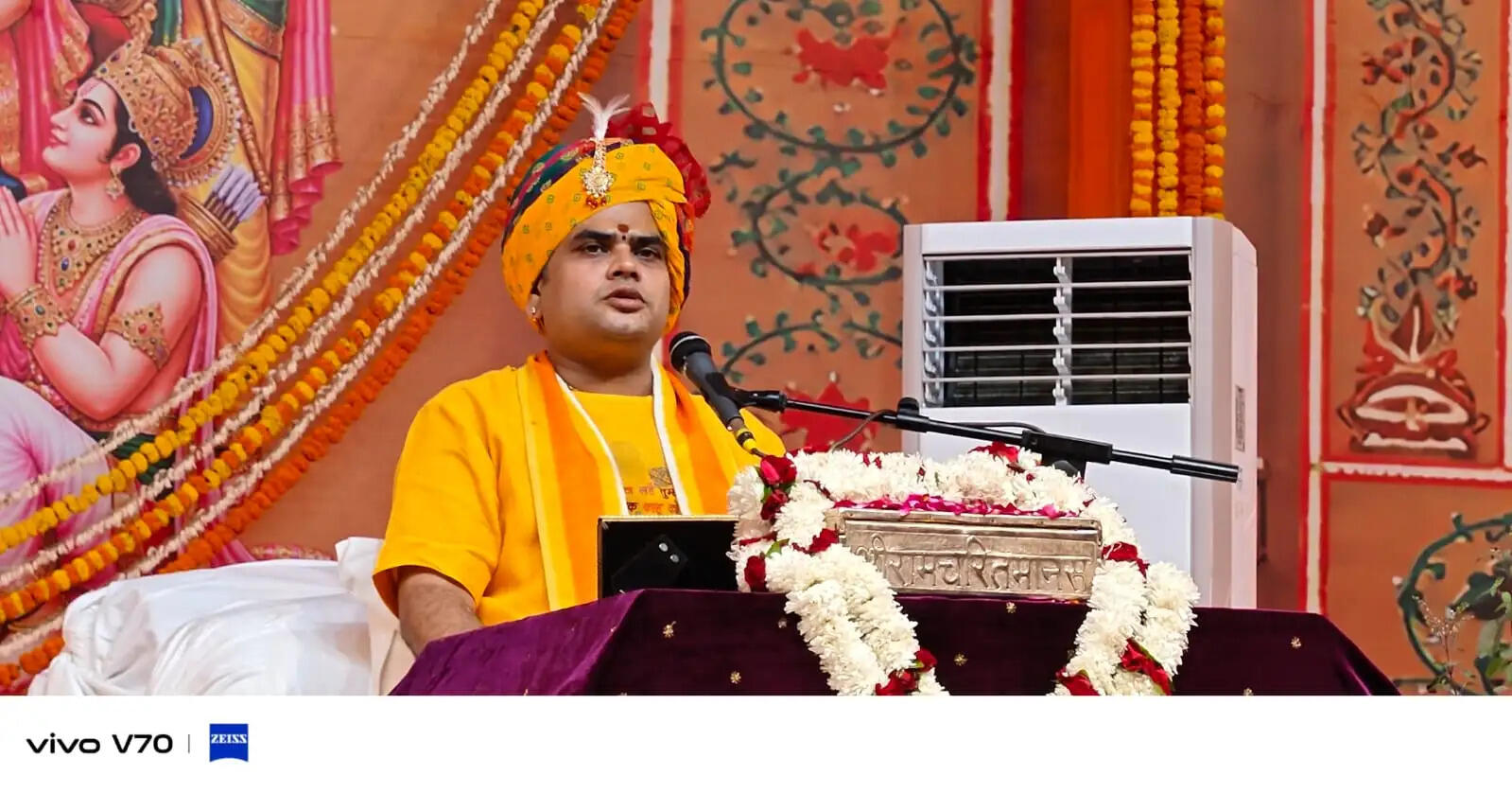 भगवान को पाने के लिए सच्ची भक्ति और प्रतीक्षा जरूरी : आचार्य शांतनु महाराज