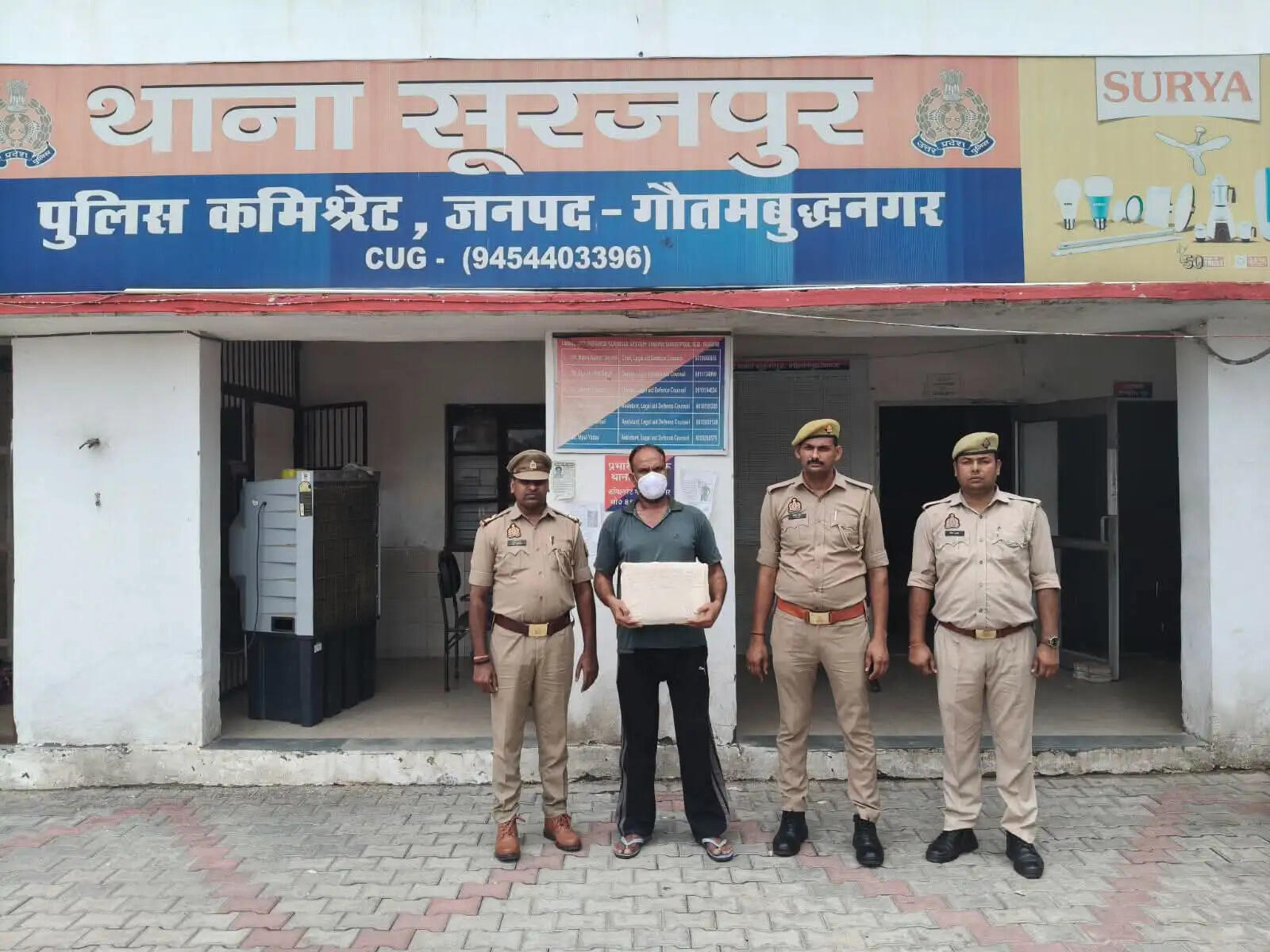 फर्जी वकील गिरफ्तार