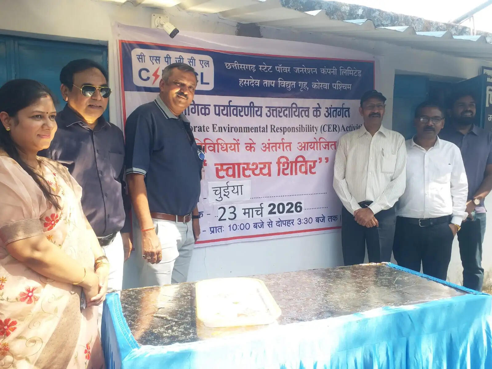 एचटीपीएस द्वारा भव्य स्वास्थ्य जागरूकता एवं चिकित्सा शिविर का आयोजन, 110 ग्रामीणों ने उठाया लाभ