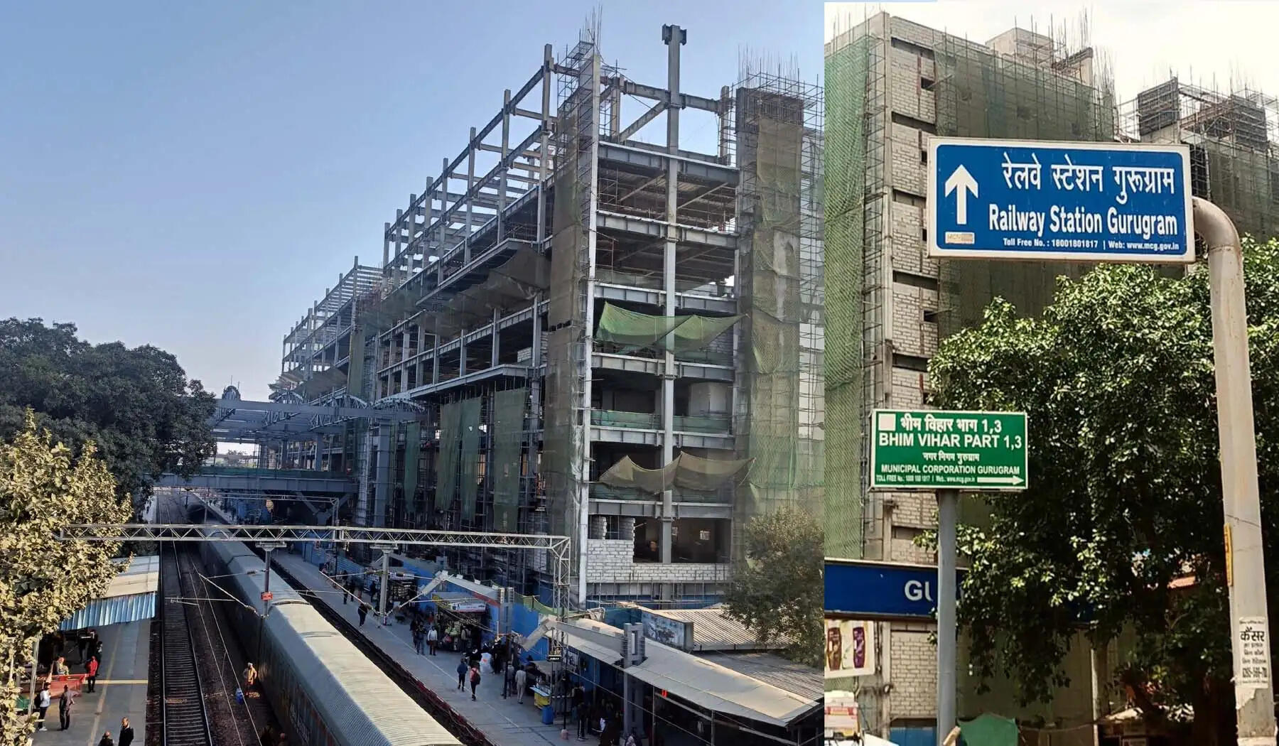 अमृत भारत स्टेशन योजना से गुरुग्राम व पटौदी के स्टेशन बन रहे विश्वस्तरीय
