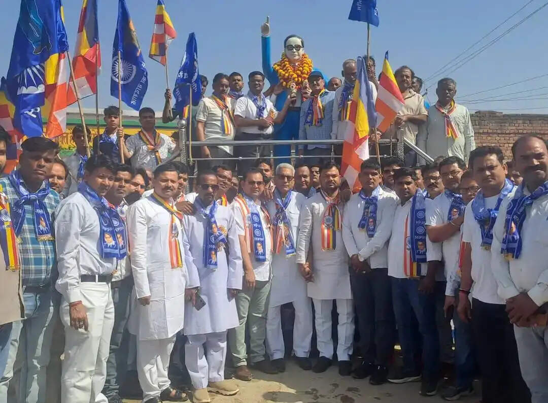 सामाजिक एकता को मजबूत करने का संकल्प