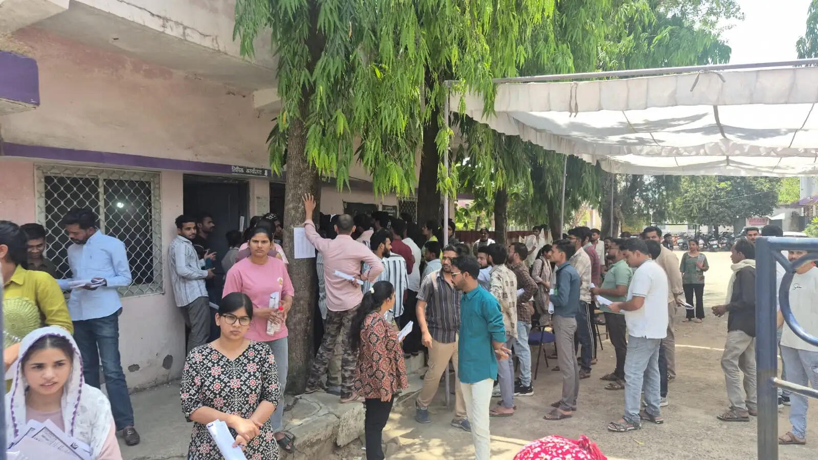 दमोहः शहर में चार केन्द्रों पर शांतिपूर्वक सम्पन्न हुई एमपी पीएससी परीक्षा