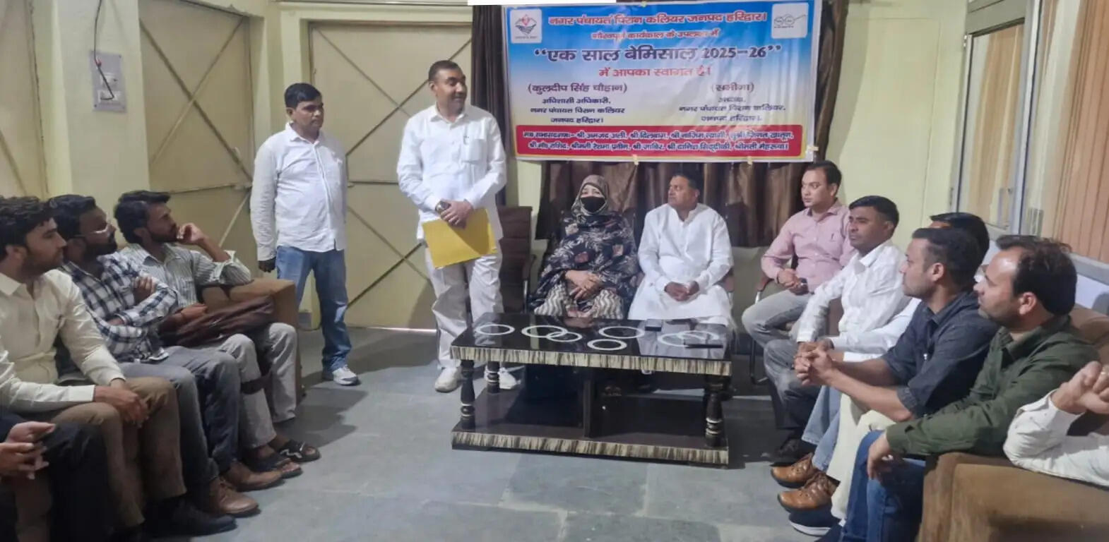पिरान कलियर नगर पंचायत का 27 करोड़ का बजट पास