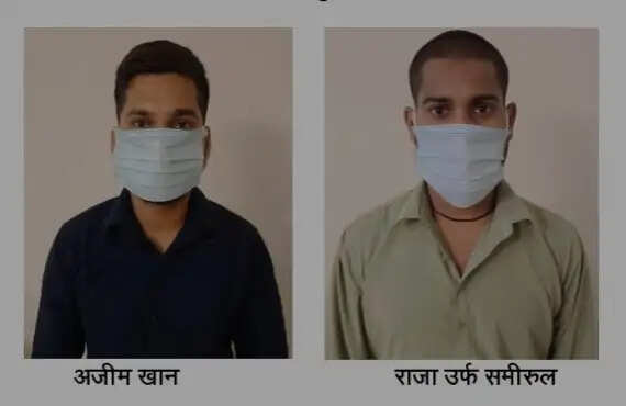 यूपी एटीएस ने एक लाख से अधिक नकली नोटों के साथ दो तस्करों को दबोचा
