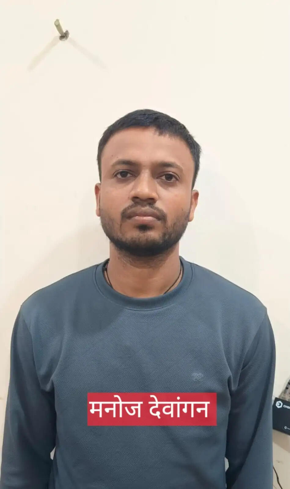 ऑपरेशन साइबर शील्ड: फर्जी सिम बेचने वाले दो पीओएस एजेंट गिरफ्तार