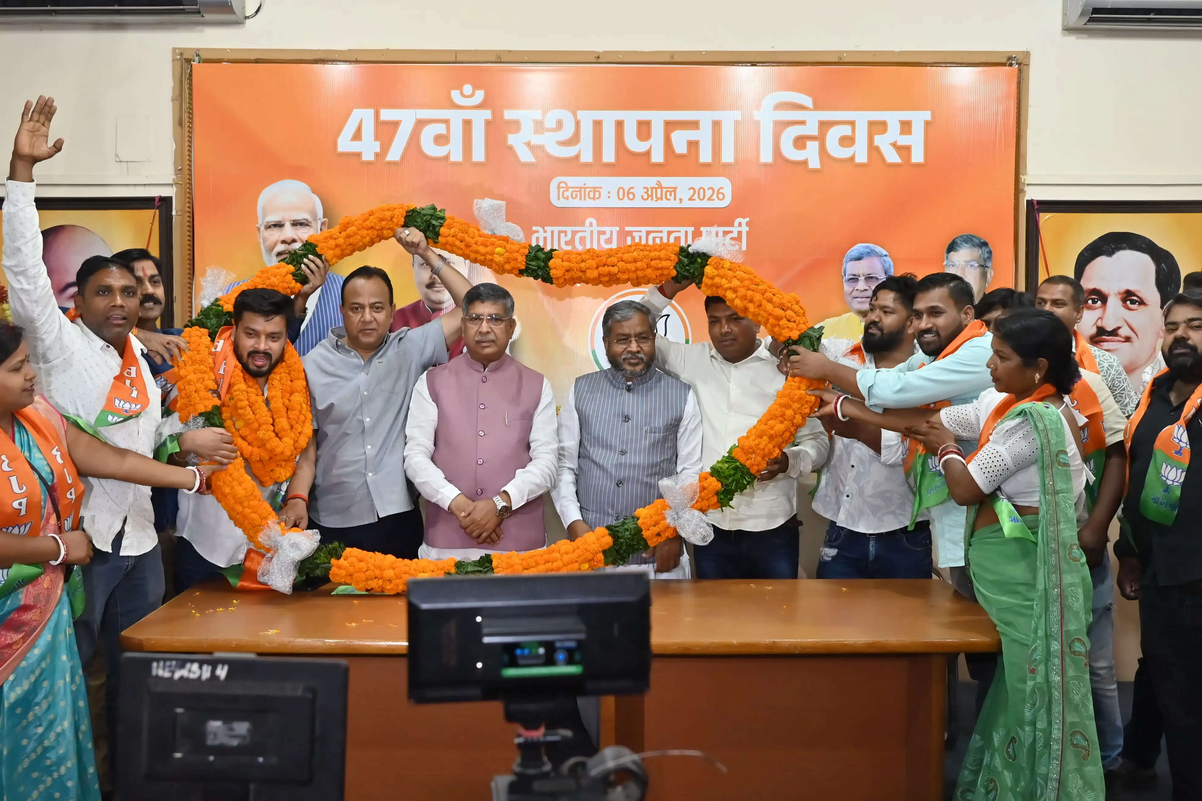 रांची में भाजपा का मिलन समारोह, बड़ी संख्या में युवाओं ने ली पार्टी की सदस्यता