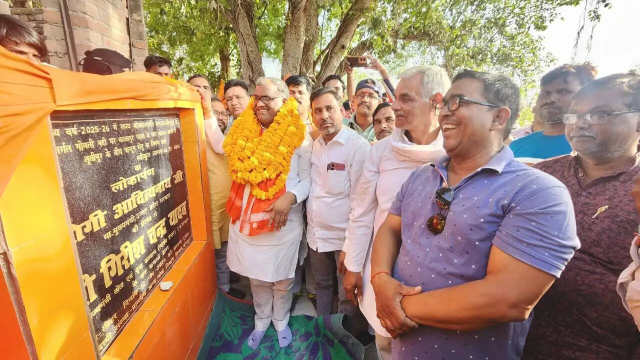 जौनपुर में प्लाटून पुल का लोकार्पण, शहरी क्षेत्र को जाम से मिलेगी राहत