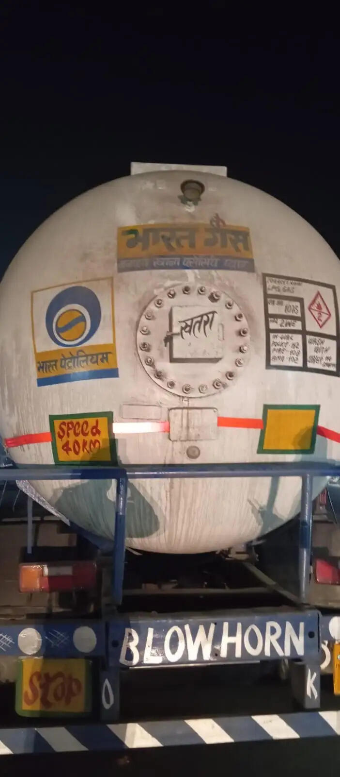 कठुआ पुलिस की बड़ी कार्रवाई, ऑयल टैंकर से 11 गोवंश मुक्त करवाए, वाहन जब्त