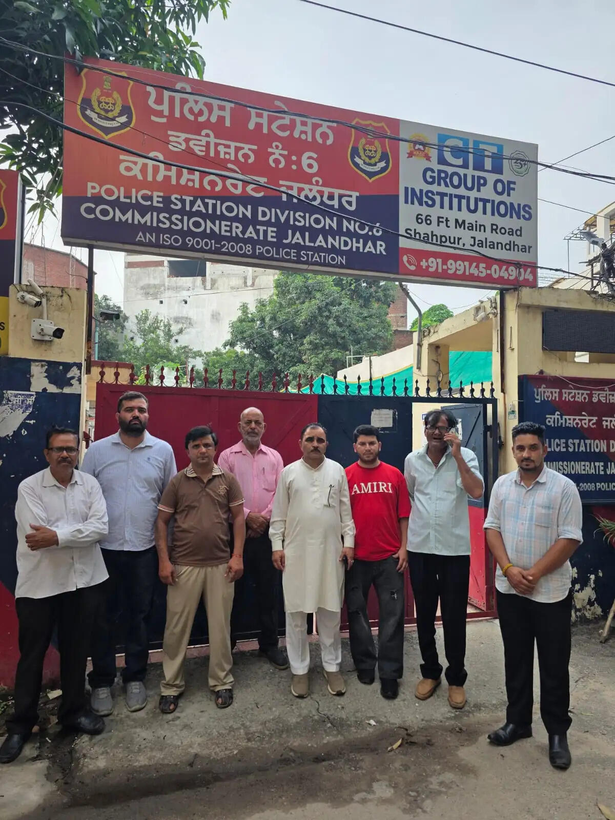 नान पिटाई मामला: पीड़ित युवक के समर्थन में उतरी भाजयुमो