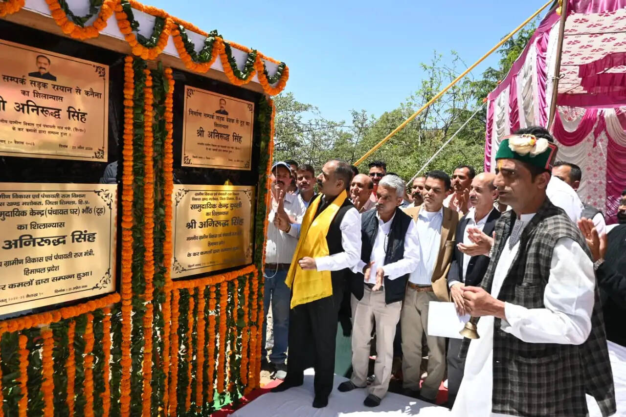 शिमला के दुधली में 5.68 करोड़ की चार परियोजनाओं का शिलान्यास