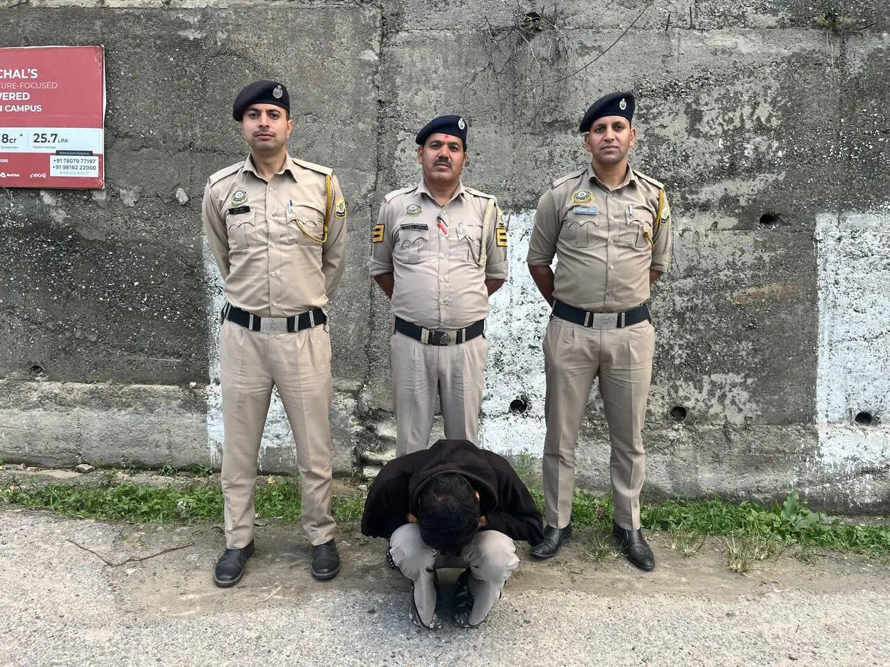 21 वर्षीय युवक अफीम के साथ गिरफ्तार