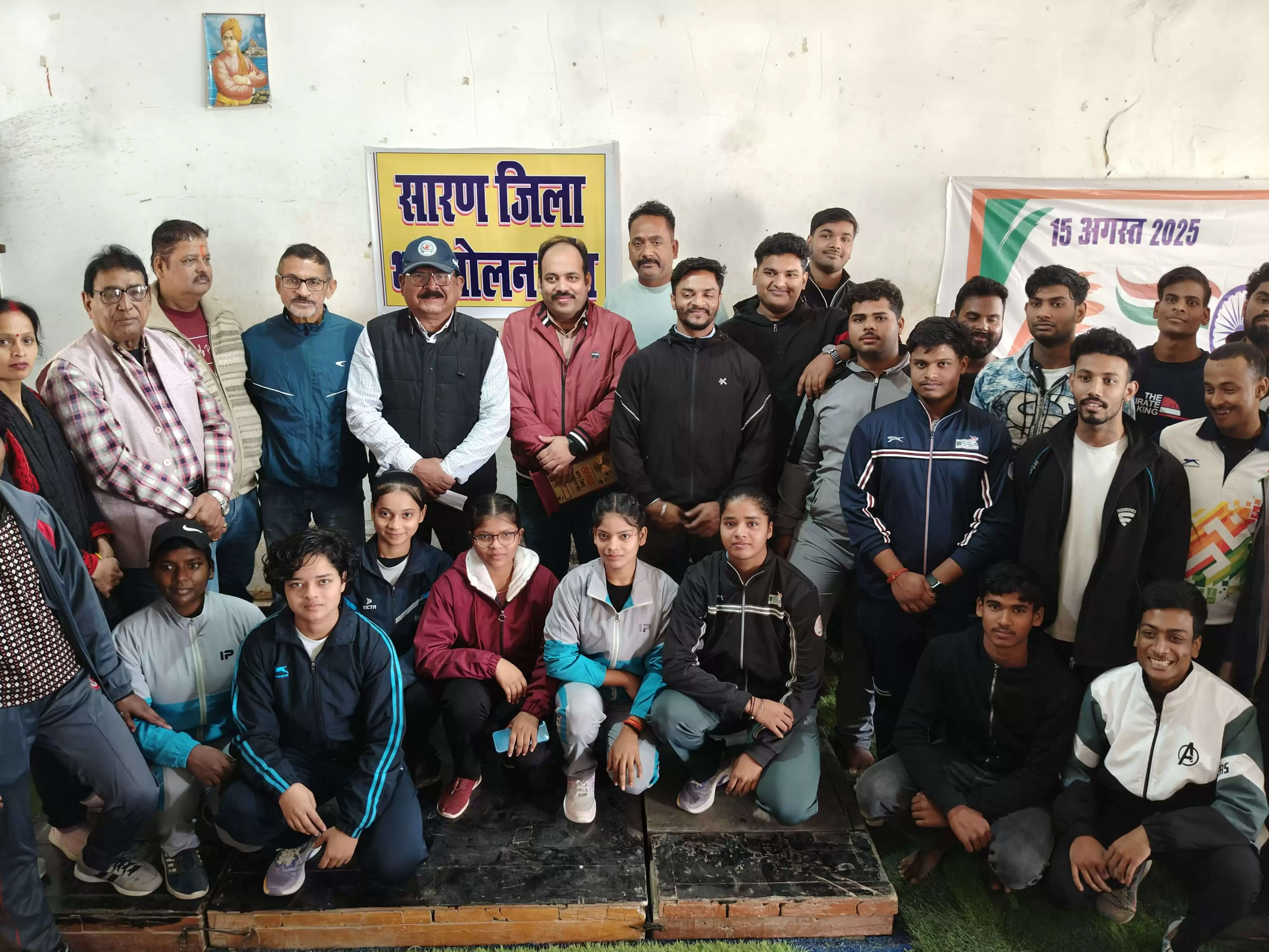 राज्य स्तरीय भारोत्तोलन प्रतियोगिता के लिए सारण की टीम चयनित