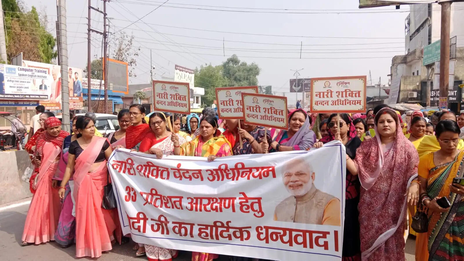 देश की संसद एक नया इतिहास रचने के निकट है : निर्मला