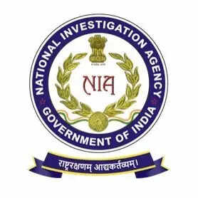 एनआईए ने आईएसआईएस से जुड़ी साजिश मामले में तीन लोगों के विरुद्ध चार्जशीट दाखिल की
