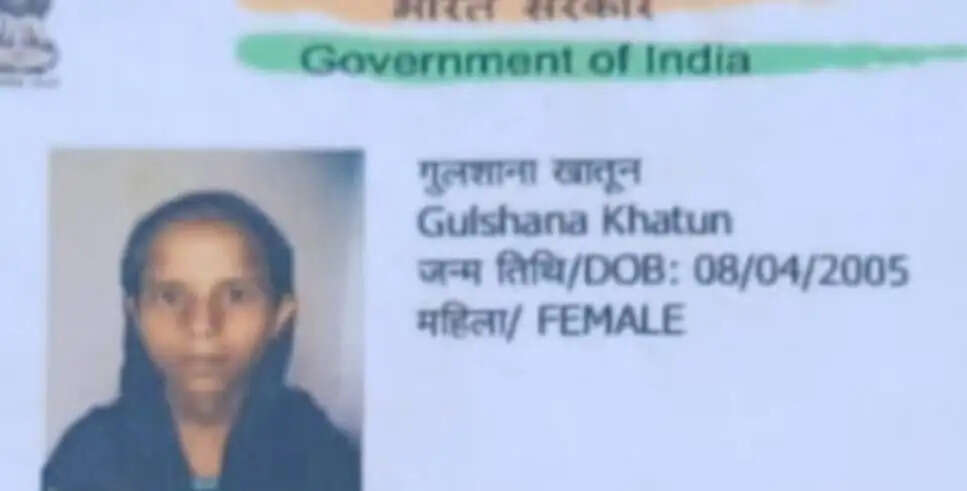 छपरा एक्सप्रेस से कूदकर युवती ने दी जान