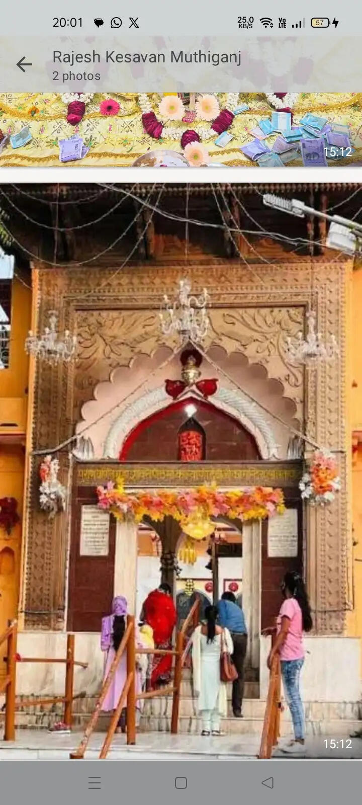 मां कल्याणी देवी के दरबार में रविवार से गूंजेंगे जयकारे, शारदीय नवरात्र महोत्सव का शुभारंभ