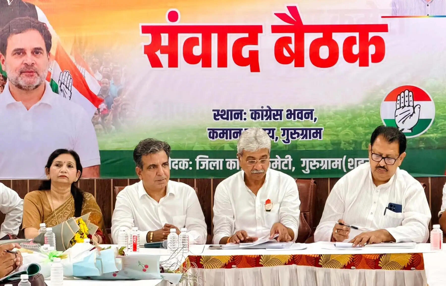 गुरुग्राम: कोई भी राजनीतिक दल कार्यकर्ताओं के बिना खड़ा नहीं हो सकता: संजय दत्त