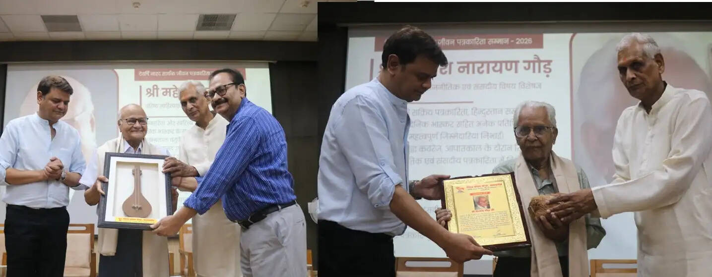स्वतंत्रता के बाद राष्ट्रीय स्वयंसेवक संघ को मीडिया ने सबसे अधिक भ्रामक रूप में प्रस्तुत किया - प्रखर श्रीवास्तव