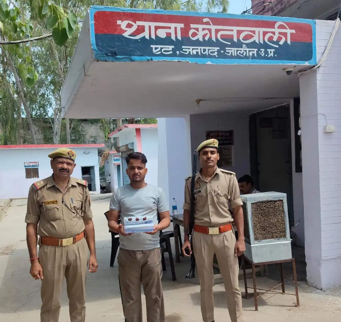लूटकांड का चौथा आरोपित गिरफ्तार