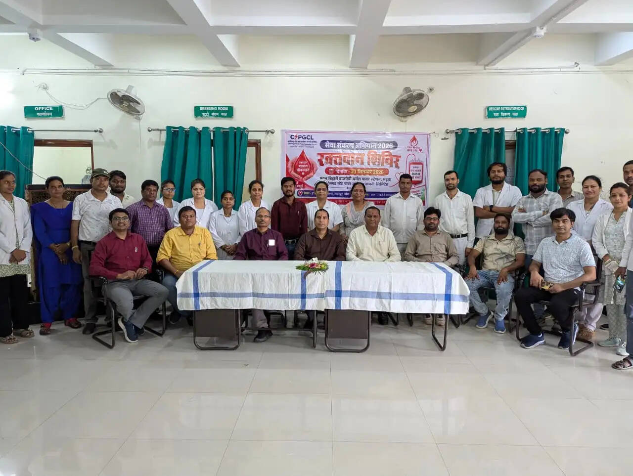 सेवा संकल्प अभियानः मड़वा विद्युत संयंत्र के अस्पताल में 23 लोगों ने किया रक्तदान