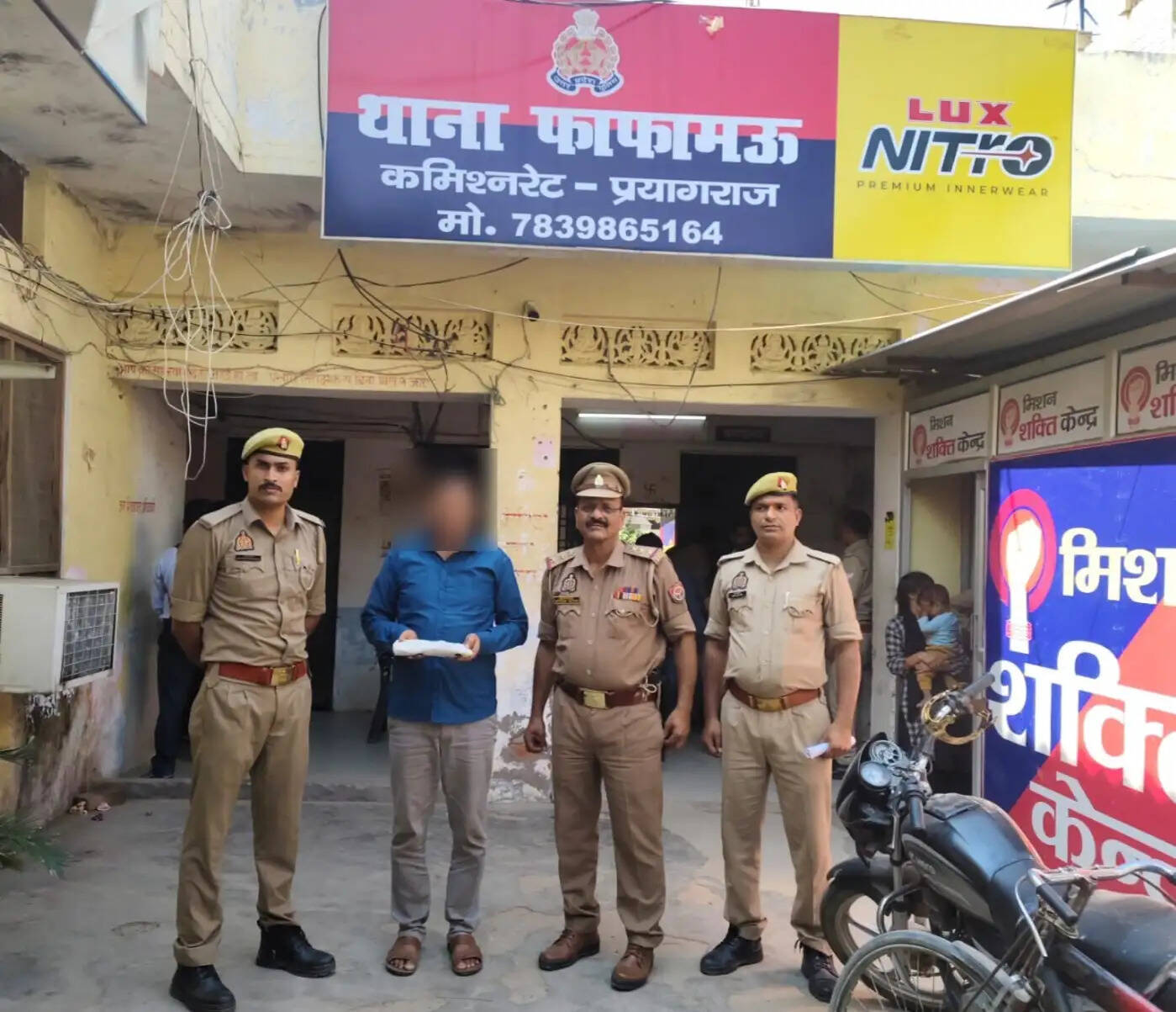 प्रयागराज : फाफामऊ में विवाहिता की हत्या के मामले में आरोपित गिरफ्तार