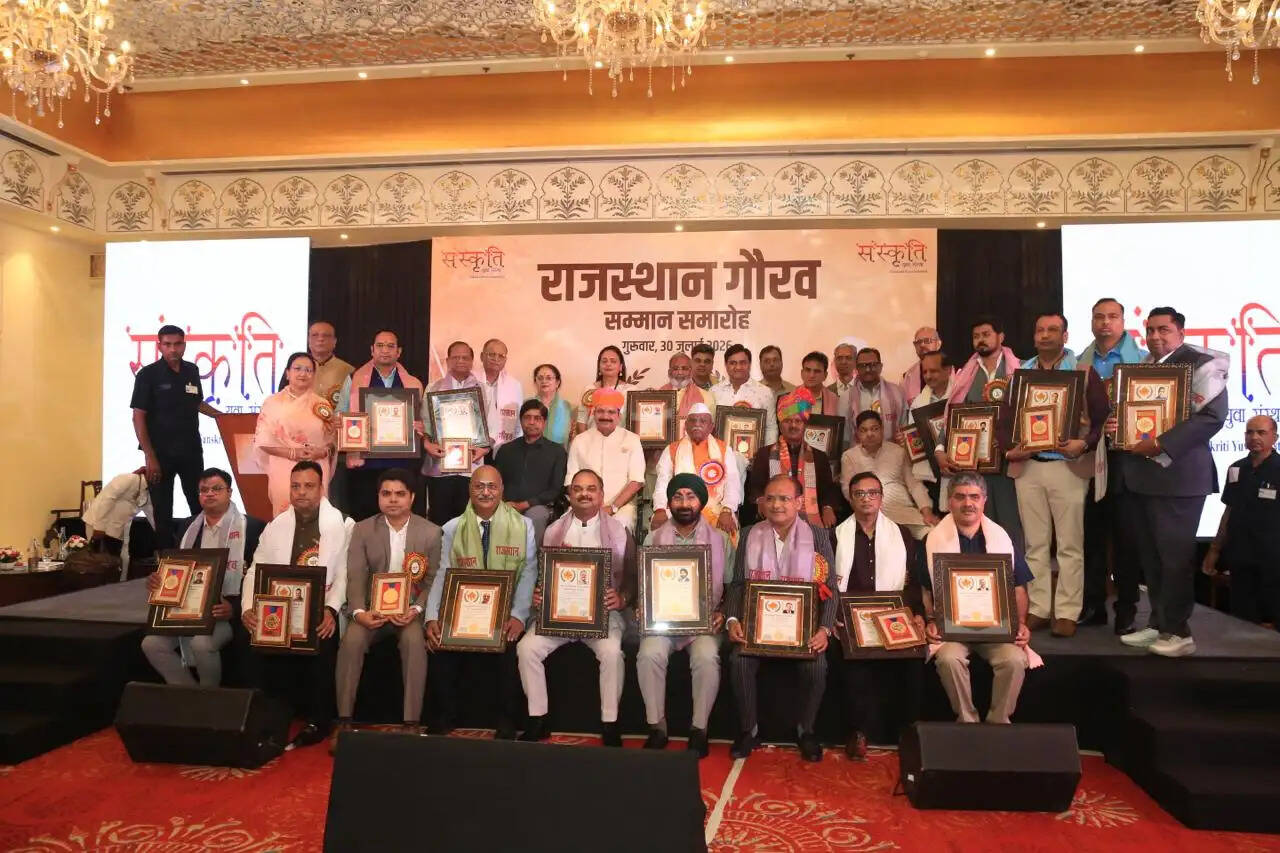 राजस्थान गौरव सम्मान से 31 विभूतियां अलंकृत