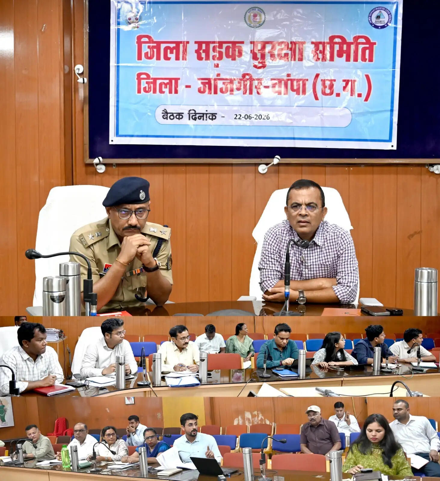 जांजगीर-चांपा में सड़क सुरक्षा पर प्रशासन सख्त, कलेक्टर-एसपी ने दिए विशेष अभियान चलाने के निर्देश