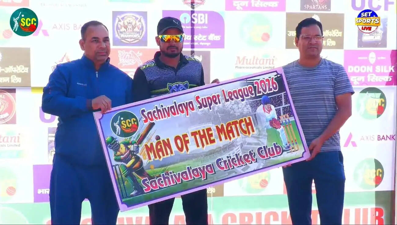 देहरादून में खेली जा रही सचिवालय सुपर लीग में हरिकेन और पैंथर की बड़ी जीत