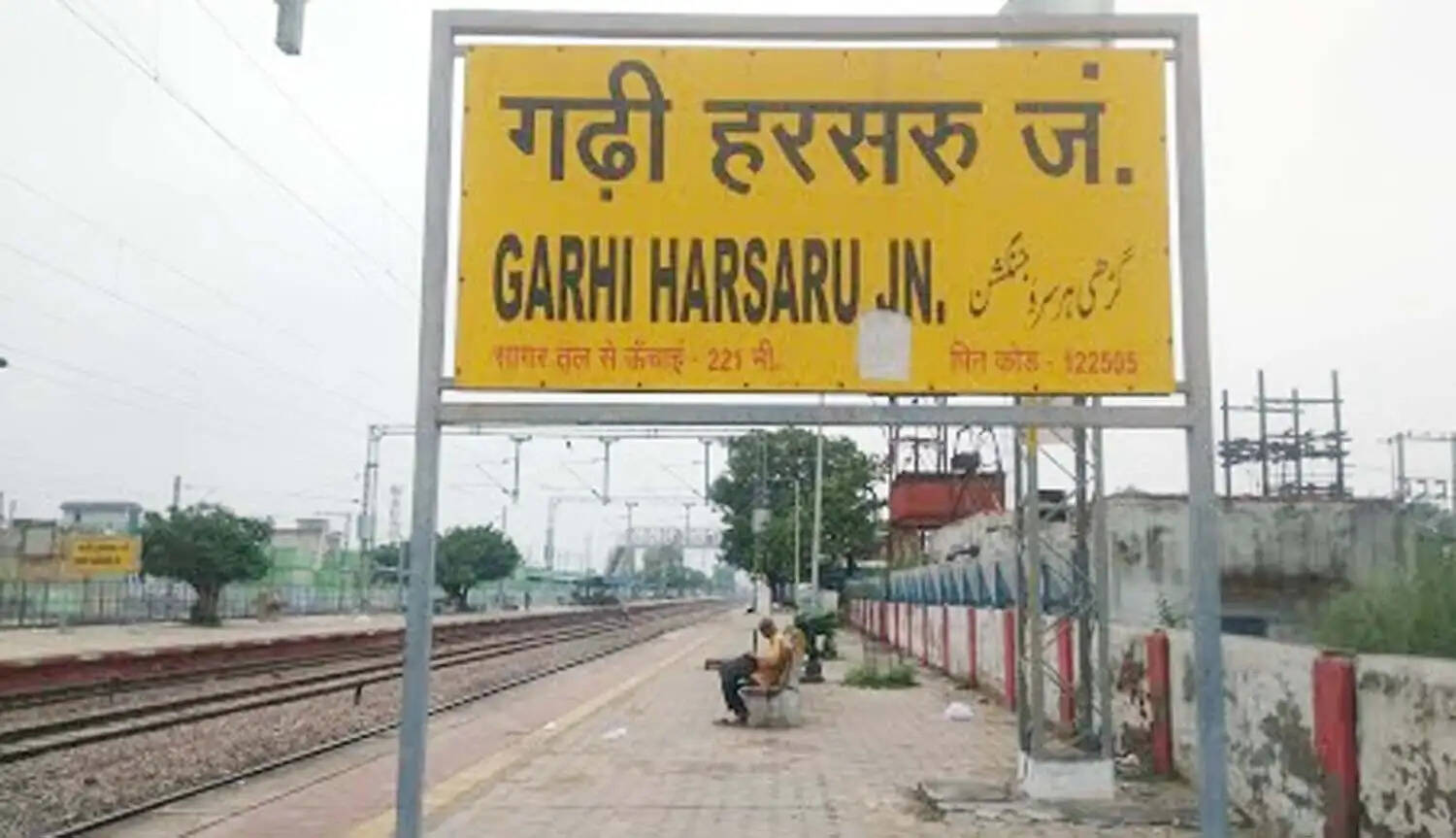 गुरुग्राम:&nbsp;पहली ट्रेन से जान बचाने को ट्रैक पर रुकी मां-बेटी की दूसरी ट्रेन से कटकर मौत