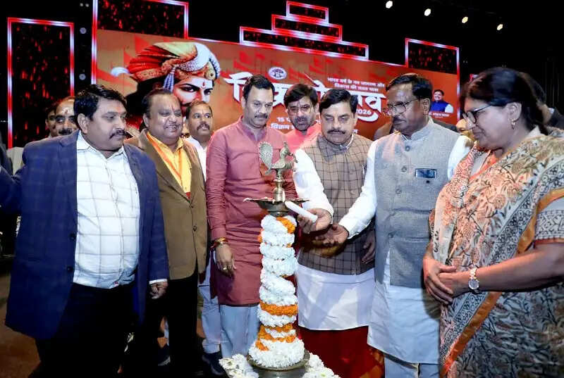 मप्र में सम्राट विक्रमादित्य के सम्मान में स्थापित होगा देश का सबसे प्रतिष्ठित अंतरराष्ट्रीय अलंकरण सम्मान, मुख्यमंती ने की घोषणा