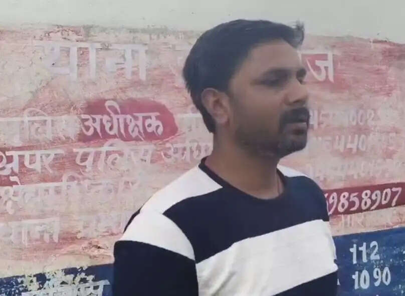 मीरजापुर : किसान के खाते से चार लाख की साइबर ठगी, अपराधी की धरपकड़ में जुटी पुलिस