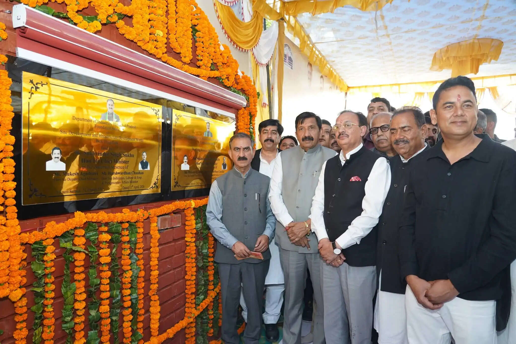 मुख्यमंत्री की ऊना जिले को 260 करोड़ की सौगात, बल्क ड्रग पार्क के साइट विकास कार्य और कामकाजी महिला छात्रावास का किया शिलान्यास