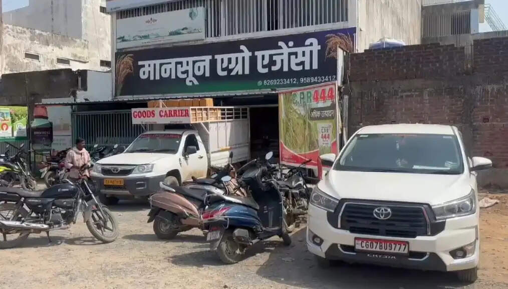 छत्तीसगढ़ में ईडी ने की पांच जिलों में छापेमारी