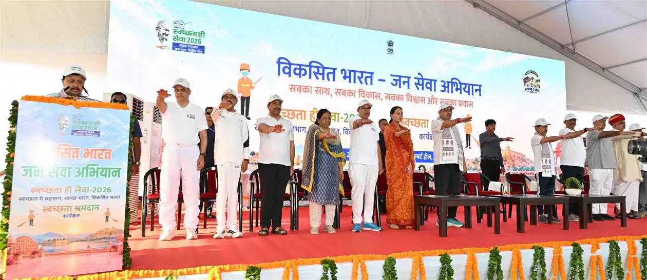 हम शपथ लें कि हमेशा हमारे आस पास सफाई रखेंगे और जितना हो सके श्रमदान करेंगे: नितिन नवीन