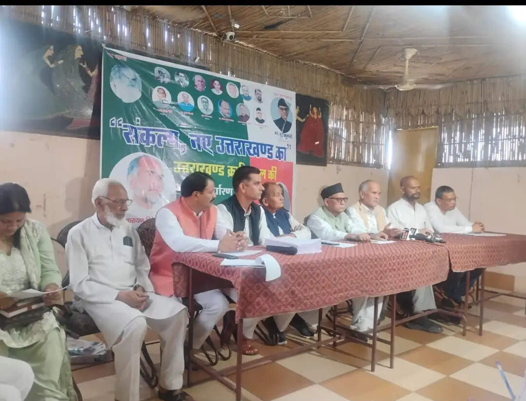 2027 चुनाव से पहले यूकेडी ने जारी किया नीति दस्तावेज, अनुच्छेद-371 समेत पांच प्रमुख वादे