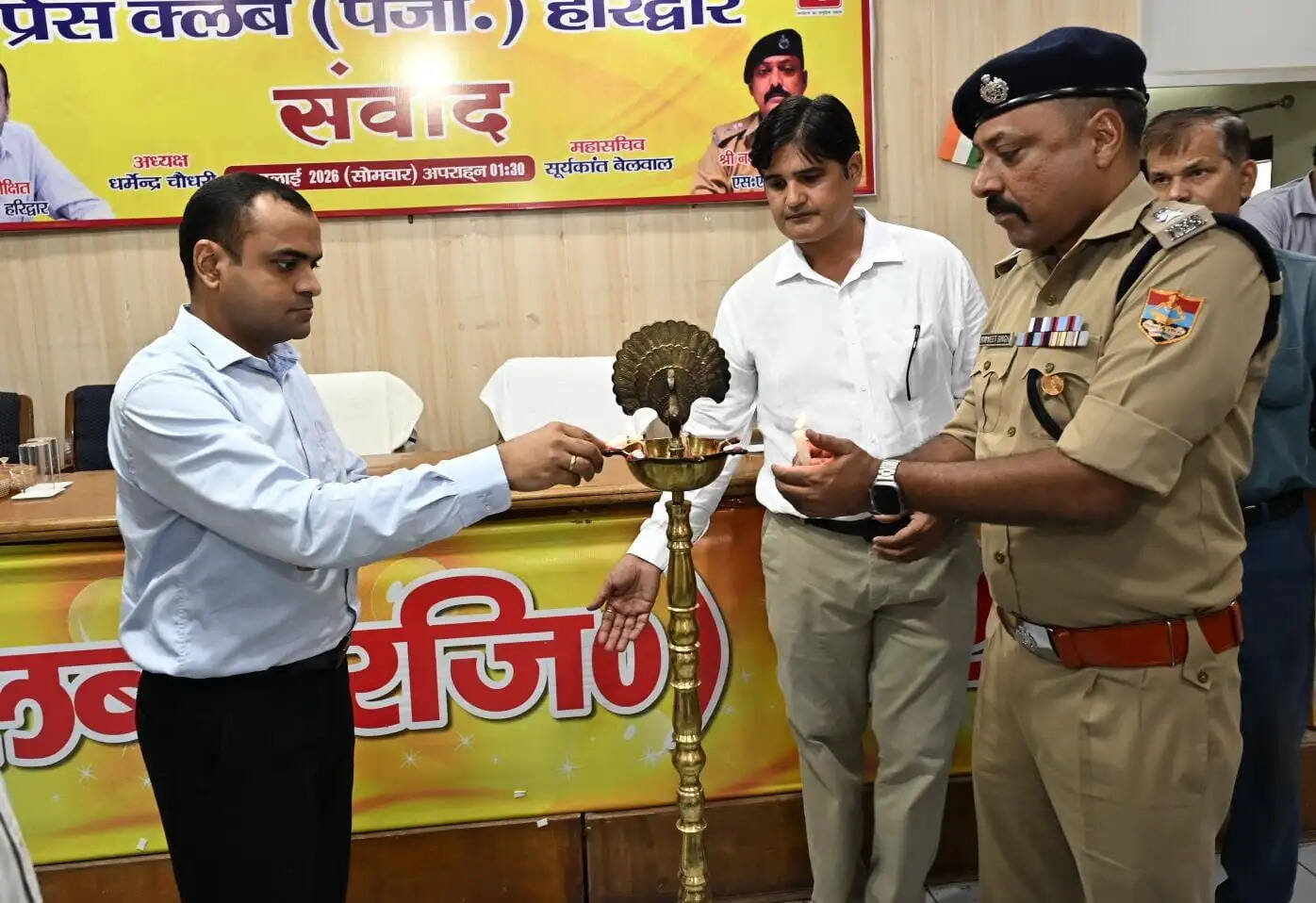 संवाद : डीएम और एसएसपी ने दी कांवड़ मेला व्यवस्थाओं की जानकारी
