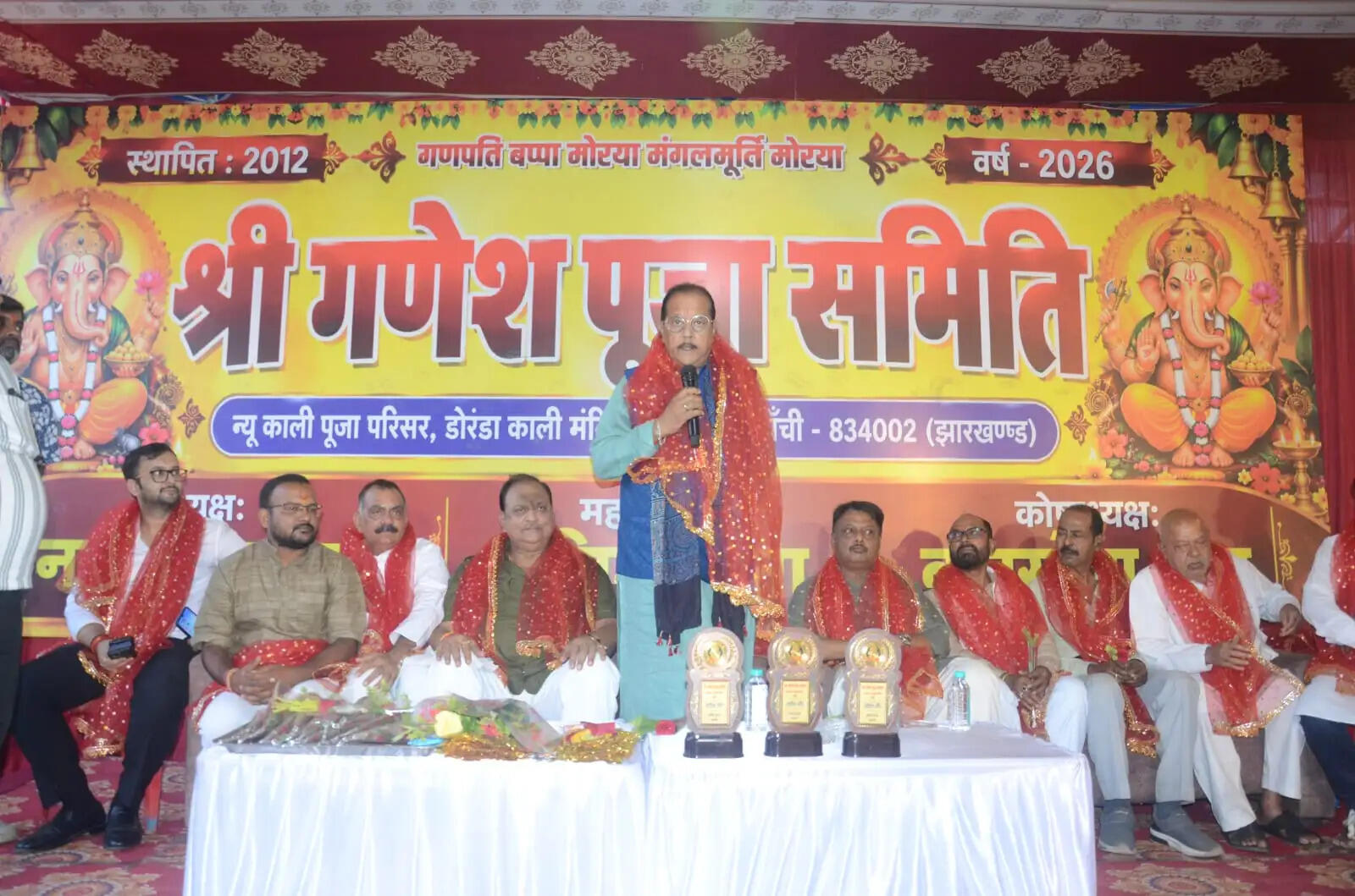वित्त मंत्री ने किया गणेश पूजा पंडाल का उद्घाटन, नोटों की माला से सजी है गजानन की प्रतिमा