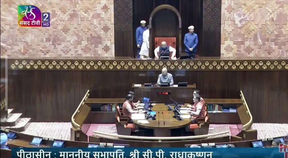 राज्यसभा के नवनिर्वाचित 9 सदस्यों ने ली शपथ