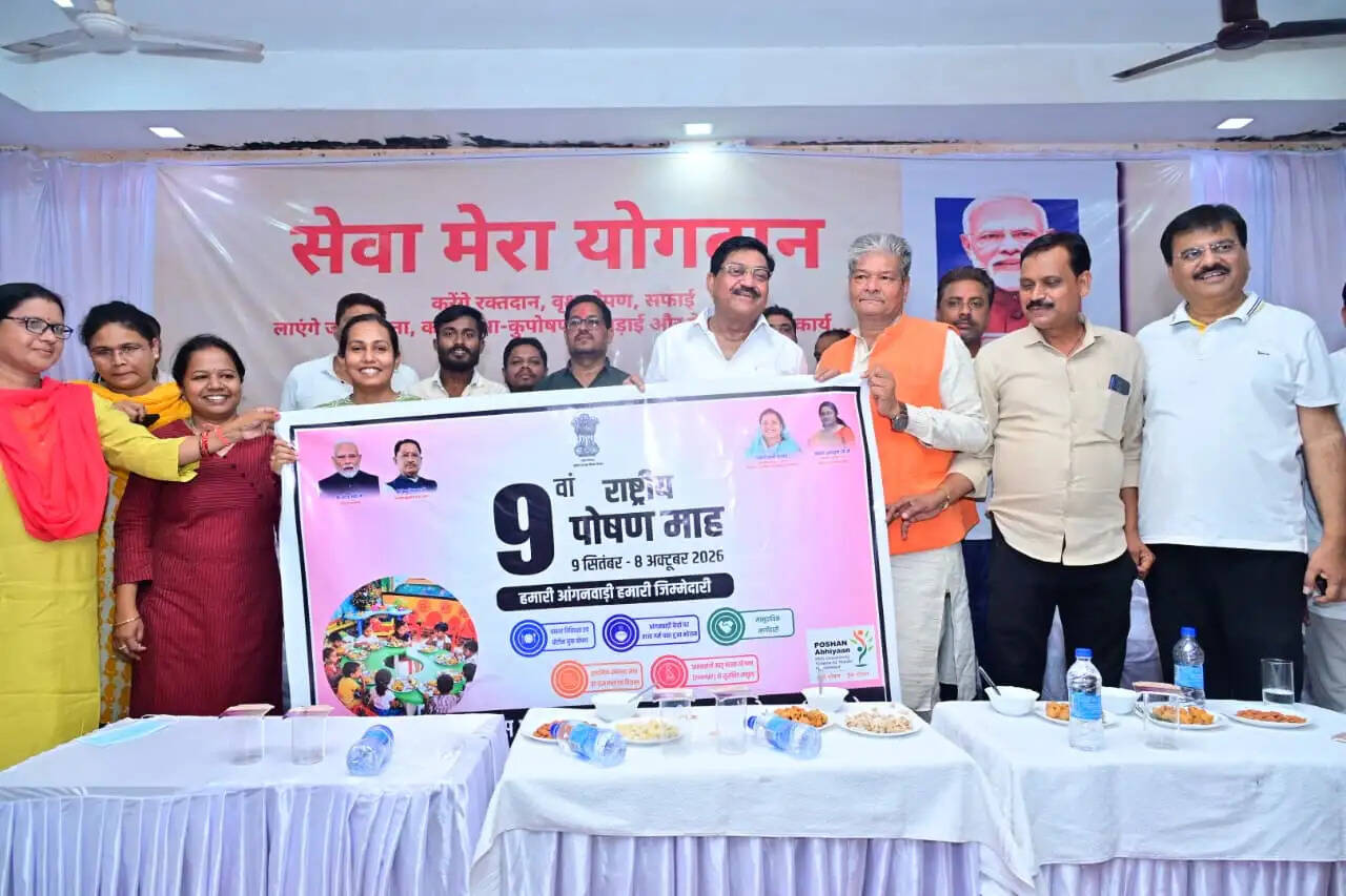 मंत्री ने झाड़ू थामकर दिया स्वच्छता का संदेश, बेमेतरा में सेवा संकल्प अभियान के तहत चला स्वच्छता अभियान