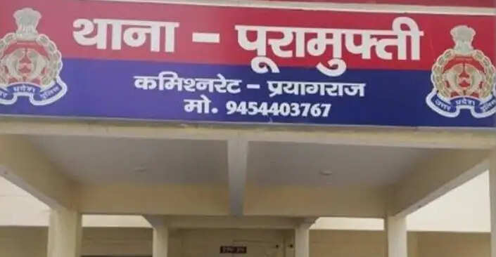 महिला की गला घोंटकर हत्या, केस दर्ज