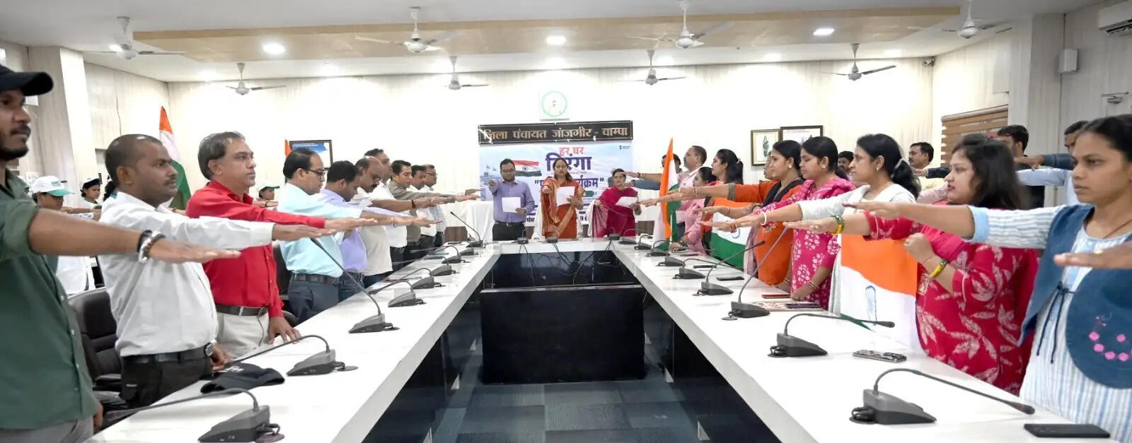 हर घर तिरंगा अभियान के तहत जिला पंचायत अध्यक्ष ने दिलाई तिरंगा प्रतिज्ञा