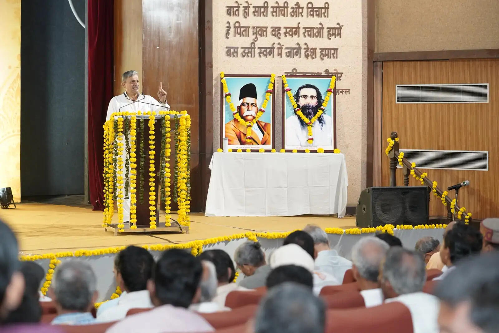 श्रम साधक मजबूत होंगे तो समाज और भविष्य दोनों मजबूत होंगे