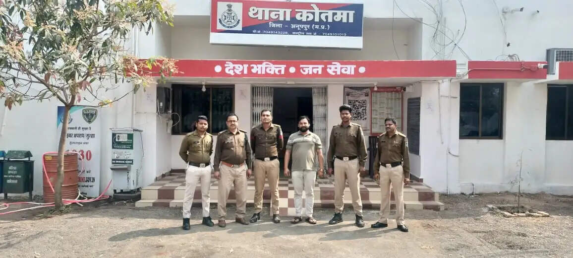 अनूपपुर: कुख्यात पशु तस्कर बल्लू उर्फ अब्दुल रहमान सतना से गिरफ्तार, एक माह से था फरार