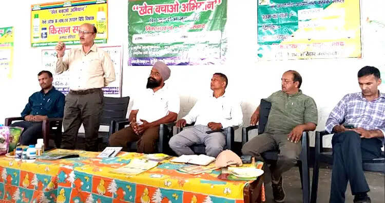 खेत बचाओ अभियान में किसानों को टिकाऊ और वैज्ञानिक खेती का दिया संदेश