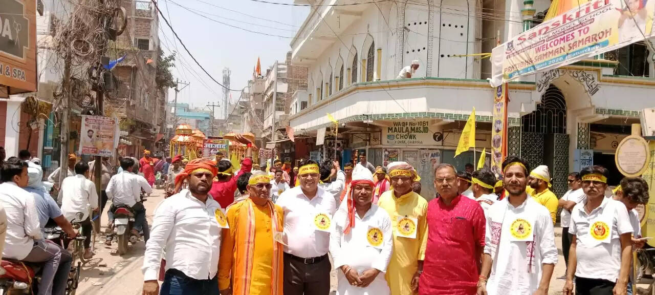 सारण में निकली भगवान परशुराम की शोभायात्रा