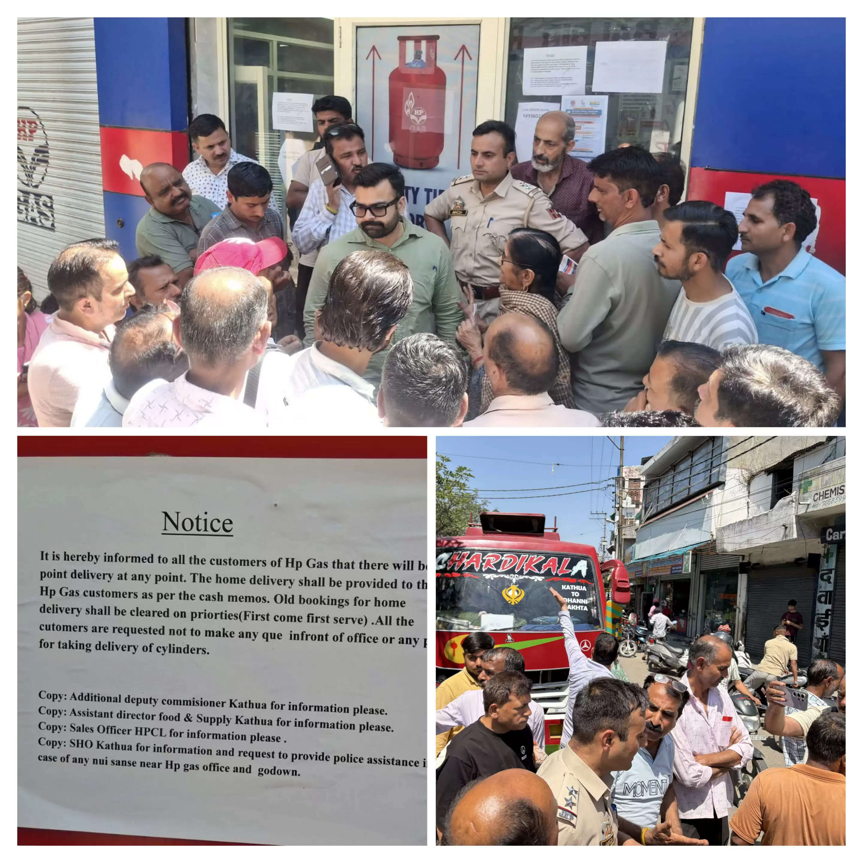 ओटीपी के बावजूद समय पर नहीं मिली गैस, गुस्साए उपभोक्ताओं ने एचपी गैस एजेंसी के बाहर सड़क जाम कर किया प्रदर्शन -गैस एजेंसी प्रबंधन खुद अपने ही लगाए नोटिस पर खरा नहीं उतर रहा